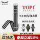 積優(yōu)（JEAYOU）歐米茄表帶NATO尼龍表帶適用歐米茄007星座斯沃琪超霸寶珀五十噚帝舵浪琴萬(wàn)國(guó)天梭美度帆布手表帶 特工007-尼龍帆布款 A表耳間距 21mm 針扣