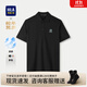 海瀾之家（HLA）短袖polo衫男裝25夏季蛇年賀歲系列撞色刺繡涼感上衣服男士POLO衫 黑色45 L /175建議68-75kg