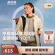 波司登25年鵝絨羽絨服女士秋冬輕薄連帽寬松短款休閑百搭保暖外套