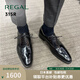 REGAL麗格日本直郵商務(wù)正裝皮鞋男日本制固特異新郎婚鞋315R B(黑色) 40
