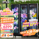 頂邦鮮花保鮮柜 花店商用大容量風冷鮮花保鮮冰箱冰柜冷柜冷藏柜水果飲料鮮花展示柜【70類花墻款】 【70花墻+除霧】大三門黑色(送30桶放30種花)