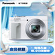 松下（Panasonic）ZS99 長(cháng)焦便攜數碼相機/卡片機 30倍光學(xué)變焦 小巧便攜 Type-C接口 白色