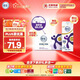 舒化奶0乳糖 高鈣牛奶220ml*24盒京東自營(yíng)牛奶 禮盒裝