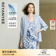 顏域藍色薄款小西裝女2025夏季新款通勤職業(yè)顯瘦修身西服短外套女 淺藍 L