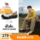 駱駝（CAMEL）王俊凱同款云山2戶外休閑徒步鞋情侶七夕 G15AX48080 銀樺黃 42
