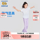 Skechers斯凱奇兒童喇叭褲女童緊身高腰夏季防曬兒童高彈運動(dòng)褲P323G052