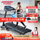 喬山（JOHNSON）2024年全新上市家庭用可折疊減震爬坡護(hù)膝跑步機(jī)室內(nèi)運(yùn)動(dòng)健身器材 性價(jià)比款-TP108