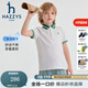 哈吉斯（HAZZYS）品牌童裝男童T恤夏季新款干爽透氣排汗彈力寬松短袖POLO衫 本白 155cm