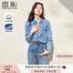 香影牛仔襯衫女2025年秋季新款藍色疊穿上衣水洗純棉內搭正肩襯衣 牛仔藍 M