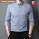 TOME BORNEK美國湯米新款長(cháng)袖襯衫男春秋季商務(wù)休閑千鳥(niǎo)格子純棉免燙襯衣 藍細格 M 170/115-130斤