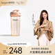HEGEN海格恩喝水杯3-6歲330ml兒童PPSU一體化多功能直上學(xué)杯原裝進(jìn)口粉