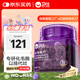 衛仕貓用化毛球凍干顆粒50g約150粒成貓溫和營(yíng)養化毛膏貓零食貓草片