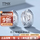 TTMIX摩登鉑金耳環(huán)女士鉑金pt950耳環(huán)鉑金耳飾耳扣閃亮白金耳環(huán) 7.1-7.3g