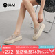 快樂瑪麗（J&M）樂福鞋女2025春夏新款鏤空透氣厚底懶人一腳蹬休閑鞋女 米白色偏小建議拍大一碼 36 230mm