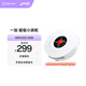 一加 磁吸小渦輪 50W 磁吸無線充電器無線閃充 磁吸50w無線充電器蘋果無線充電器 適配 iphone17 系列