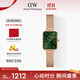 丹尼爾惠靈頓（DanielWellington）DW女士手表小綠表時尚歐美表經(jīng)典復(fù)古小方表生日禮物DW00100445