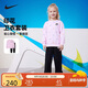 NIKE 耐克童裝女童衛衣+長(cháng)褲2件套春秋季260克毛圈滿(mǎn)印舒適兒童套裝