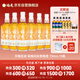 梅見(jiàn) 雙梅混調 楊梅風(fēng)味青梅酒 750ml*6瓶 12度果酒 新老版本隨機發(fā)