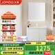 九牧（JOMOO）浴室柜 陶瓷一體盆鋁合金洗手盆柜組合大收納80cm A2736-74AT-2