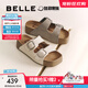 百麗（Belle）張凌赫推薦生巧吐司2代勃肯鞋女款魔術(shù)貼拖鞋D5Z1DBT5 米白【沈月同款】 （2.0升級） 37 (235mm)