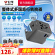 公牛（BULL） 環(huán)球旅行USB轉換器/轉換插頭國外歐標美標澳標英標適用多個(gè)國家地區 【C口20W】整體式多國旅行轉換器L10U20深灰