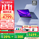 華碩無(wú)畏Pro15 國家補貼20% AI全能本 15.6英寸高性能商務(wù)辦公輕薄便攜手提學(xué)生商用筆記本電腦 Ultra7|藍 32G|1T|2.8K OLED 120Hz