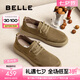 百麗（Belle）七夕禮物巴旦木吐司家族勃肯鞋男2025春季新工裝鞋A1857AM5 卡其色 40