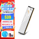威剛（ADATA）XPG威龍D300 適配9800X3D 華碩主板重炮手TUF聯(lián)名馬甲 6400MHZ 海力士顆粒 ddr5內存條 臺式機內存 D300 6400 16G C32白 A-die