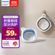 新安怡（AVENT）新生嬰兒洗臉盆可折疊臉盆寶寶專(zhuān)用加厚洗屁屁洗腳盆-藍+灰2個(gè)裝