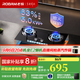 老板（Robam）星辰系列燃氣灶20B0A家用天然氣雙灶嵌入式煤氣灶5.0kW可調節灶具猛火灶一級能效 5.0kW天然氣