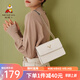 稻草人女包新品新款牛皮單肩包女可愛小鹿頭斜挎包女實用教師節(jié)老師禮物 米白色（可調節(jié)肩帶）