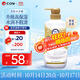 牛乳石鹼堿cow美膚沐浴露460ml輕奢鉑雅滋潤高保濕泡沫豐富易沖洗熱門(mén)商品