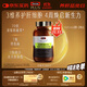 Swisse斯維詩(shī) PLUS護肝凈肝片 70倍濃縮奶薊草 含姜黃洋薊甘草120片/瓶