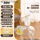 米有品電動(dòng)抽水器桶裝水抽水器自動(dòng)充電式家用飲水機小型 【星空白】材質(zhì)+十年質(zhì)保+不分大小桶 溫熱型 頂配款-可抽24桶/智能定時(shí)/出水大/可折疊