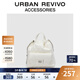 URBAN REVIVO2025秋季新款女士小香風(fēng)菱格絎縫背包UAWB50167+ 米白