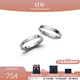 丹尼爾惠靈頓（DanielWellington）dw戒指女 經(jīng)典玫瑰金色情侶對戒 生日禮物送女友送男友 經(jīng)典月光銀+水晶，聯(lián)系客服備注