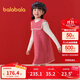 巴拉巴拉兒童套裝女童兩件套2024春裝拜年服中大童洋氣背心裙208124104006