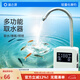 漁之源（Yuzhiyuan）感應釣魚取水器充電增氧泵活魚氧氣泵自動增氧戶外小型洗手打氧機 智能感應增氧泵-取水照明一體