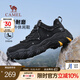 駱駝（CAMEL）【山城】男鞋戶(hù)外登山鞋網(wǎng)面透氣男士厚底跑步休閑運動(dòng)鞋子 G15S342004 夜黑色 四季款 42