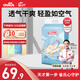 雀氏（Chiaus）拉拉褲薄快吸學(xué)步褲醫護級國產(chǎn)尿不濕嬰兒超薄透氣成長(cháng)褲小內褲式 拉拉褲L66片【9-14kg】