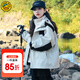G.DUCKKIDS童裝女童沖鋒衣三合一春秋冬季兒童外套防風保暖女大童戶外登山服 米色外套+內(nèi)膽aaocesm 160 適合150-160cm年齡12-13歲