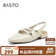 百思圖25夏商場(chǎng)同款通勤粗跟后空女涼鞋F(xiàn)1208BH5 米色 37