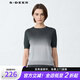 S.DEER圣迪奧女裝羅紋圓領漸變暈染寬松針織衫S25263503 中灰/77 M