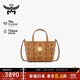 MCM【正品保證】 TONI超迷你經(jīng)典菜籃子單肩包斜挎包 干邑色