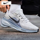 耐克（NIKE）男鞋運動(dòng)鞋 25秋季新款網(wǎng)面鞋緩震休閑鞋透氣耐克飛馬跑步鞋子男 【搶先發(fā)售】015-霧霾灰紫/曬圖退10 40 （內長(cháng)250mm）