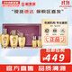 后（The history of Whoo） 男士套裝拱辰享君水乳霜套盒天氣丹君男友高端禮盒節日禮物 天氣丹男士水乳5件套修復