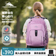 高山（High Sierra）新秀麗集團旗下雙肩包女大容量戶(hù)外旅行包城市通勤輕便徒步背包