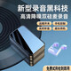 小小太洋錄音神器防出軌遠(yuǎn)程聽錄器錄音筆可連接手機實時聽音高清降噪手機控制超長待機取證隱藏專用定位器 【標(biāo)準(zhǔn)款】續(xù)航5天