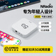 NRadio鯤鵬C2000迷你5gcpe小型5g插卡路由器移動(dòng)wifi隨身wifi2025便攜軟路由可插sim卡千兆網(wǎng)口可插網(wǎng)線(xiàn) C2000 | AX900 可插卡版