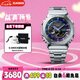卡西歐（CASIO）手表男士G-SHOCK八王子全金屬運(yùn)動(dòng)電子表送男友禮物GM-B2100PC-1A